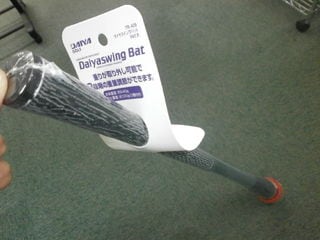 http://www.golfpartner.co.jp/190/PB279001.JPG