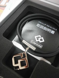 http://www.golfpartner.co.jp/190/PB290601.JPG