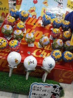http://www.golfpartner.co.jp/190/PC010001.JPG
