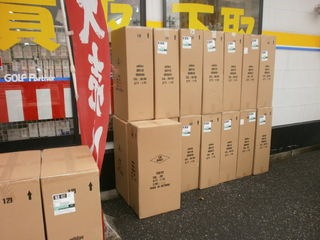 http://www.golfpartner.co.jp/190/PC040002.JPG