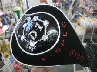 http://www.golfpartner.co.jp/190/PC0400903.JPG