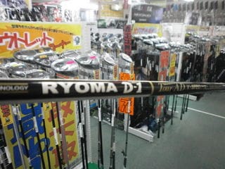 http://www.golfpartner.co.jp/190/PC040602.JPG