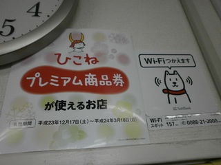http://www.golfpartner.co.jp/190/PC100005.JPG