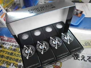 http://www.golfpartner.co.jp/190/PC140001.JPG