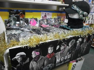 http://www.golfpartner.co.jp/190/PC170001.JPG