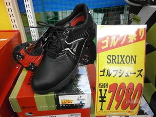http://www.golfpartner.co.jp/190/PC170003.JPG