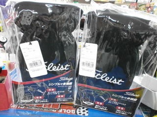 http://www.golfpartner.co.jp/190/PC190003.JPG