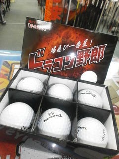 http://www.golfpartner.co.jp/190/PC190091.JPG