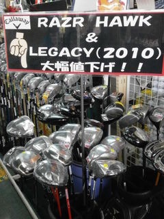 http://www.golfpartner.co.jp/190/PC210002.JPG