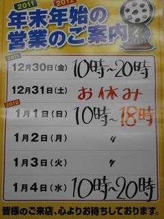 http://www.golfpartner.co.jp/190/PC270021.JPG