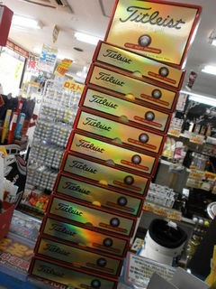 http://www.golfpartner.co.jp/190/PC280001.JPG