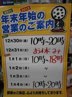 http://www.golfpartner.co.jp/190/PC30006902.JPG