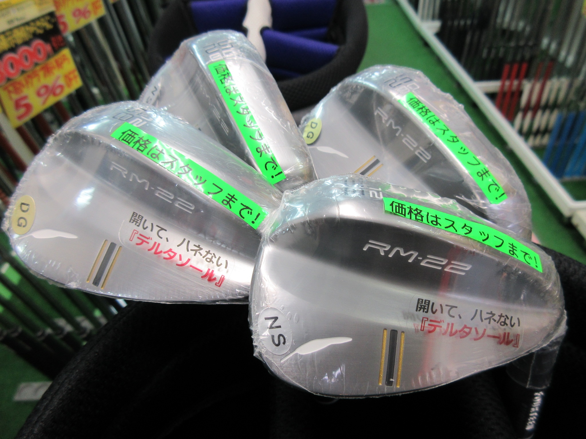 http://www.golfpartner.co.jp/190/RM-22.JPG
