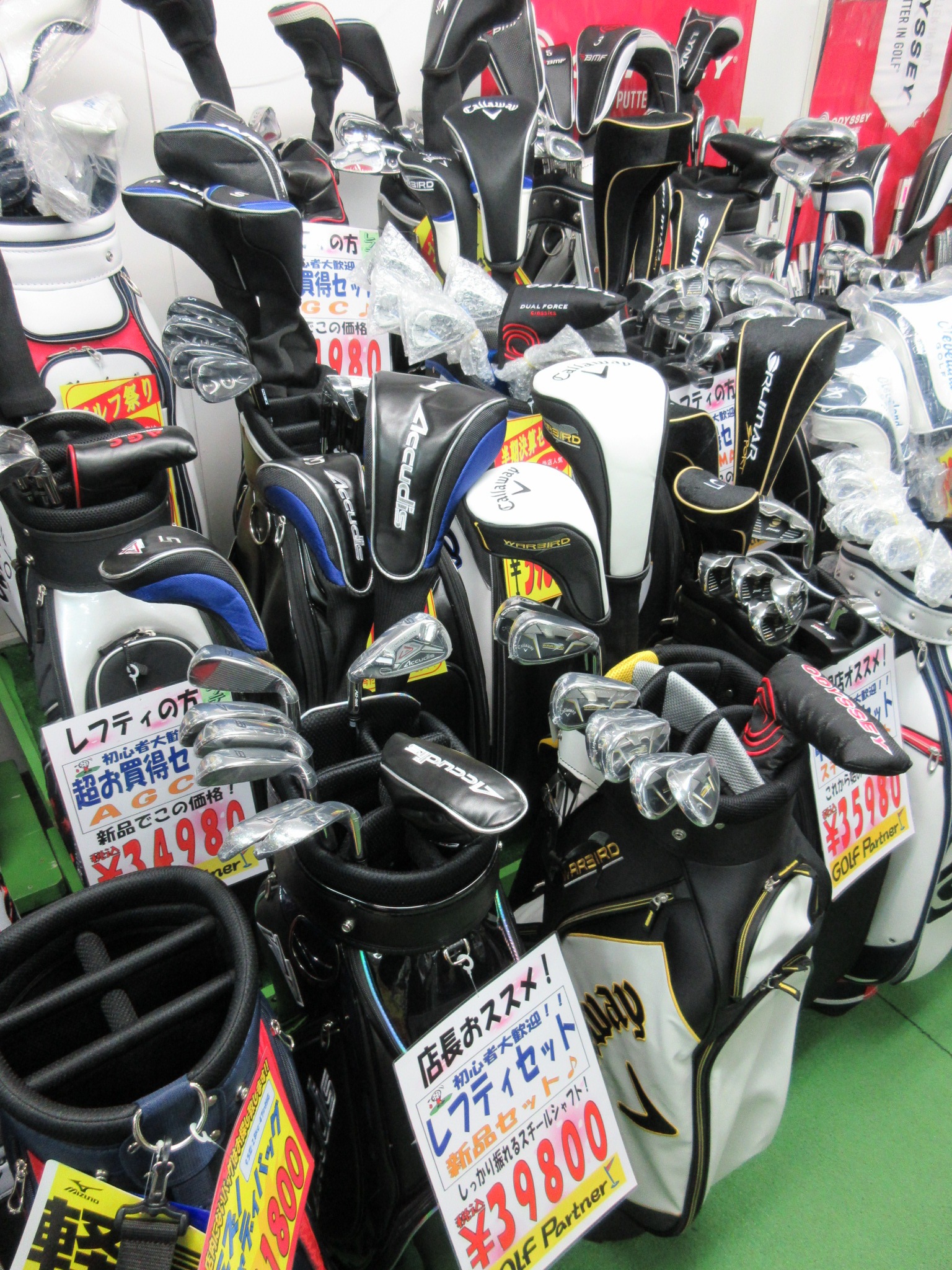 http://www.golfpartner.co.jp/190/SEEEEEET.JPG