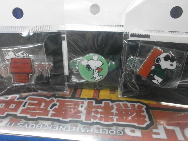 http://www.golfpartner.co.jp/190/SSSSSNNNUUPPYYY.JPG