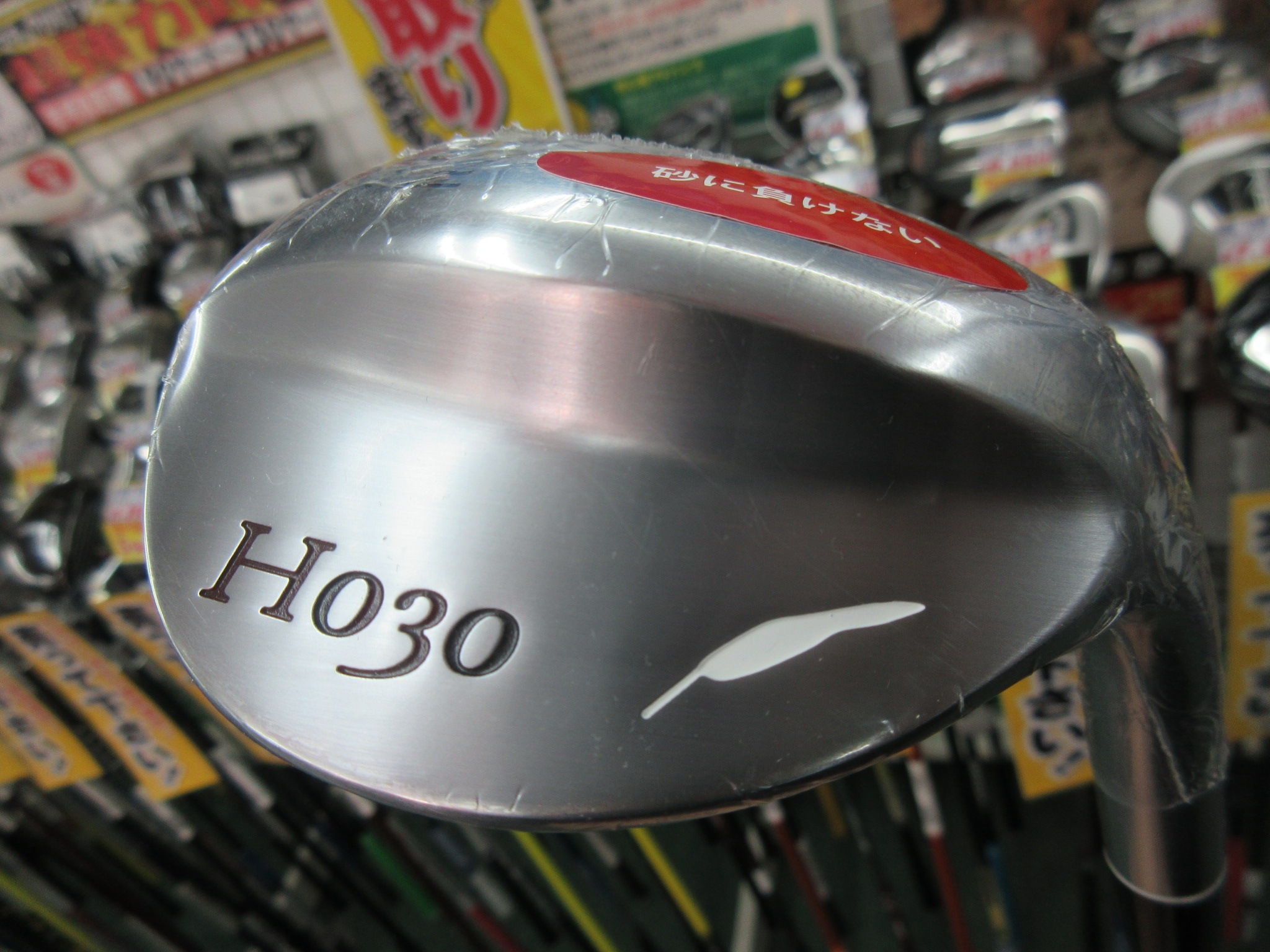 http://www.golfpartner.co.jp/190/SUNA2.JPG