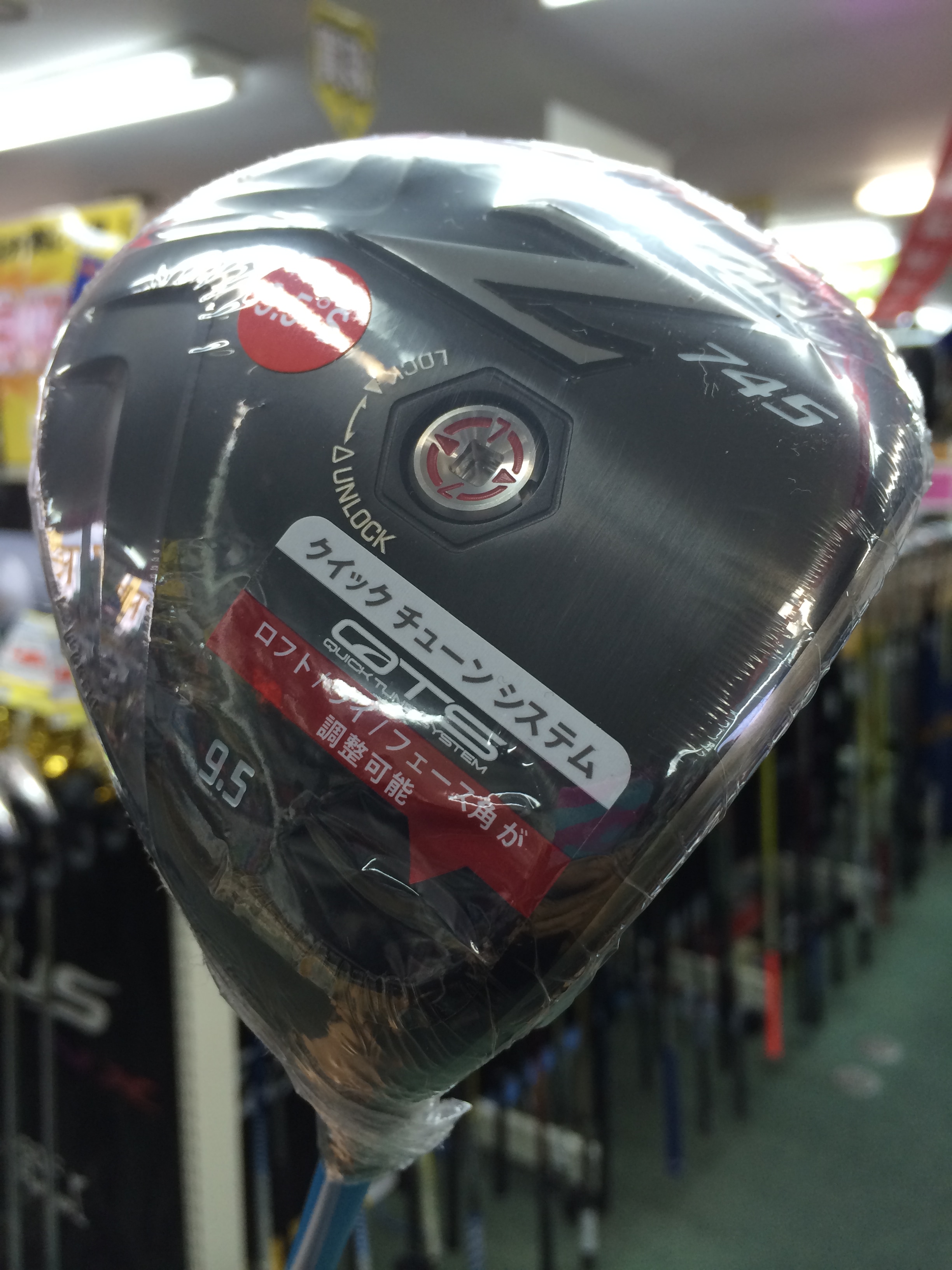 http://www.golfpartner.co.jp/190/SURIKUSONN.JPG