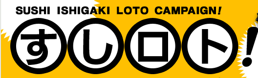 http://www.golfpartner.co.jp/190/SUSI.bmp