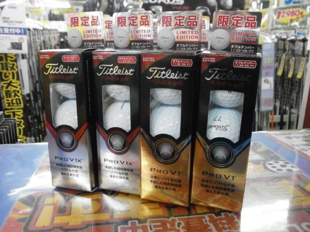 http://www.golfpartner.co.jp/190/TI.JPG