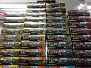 http://www.golfpartner.co.jp/190/TOWER.JPG