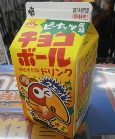 http://www.golfpartner.co.jp/190/TYOKO.JPG
