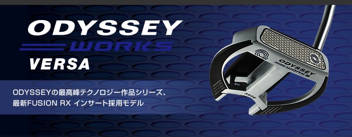 http://www.golfpartner.co.jp/190/VERSA.jpg