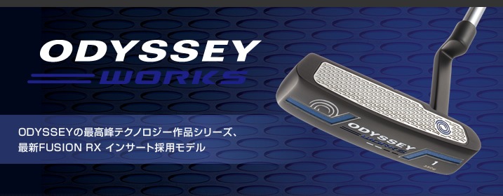 http://www.golfpartner.co.jp/190/WORKS.jpg