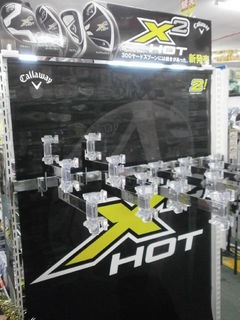 http://www.golfpartner.co.jp/190/X2HOT.JPG