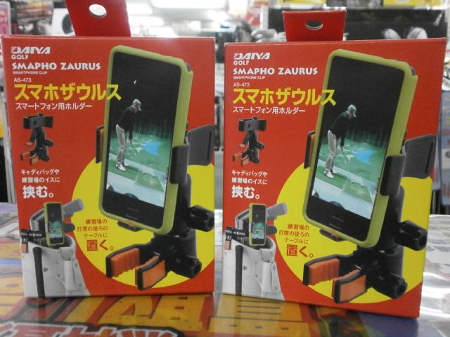 http://www.golfpartner.co.jp/190/ZAUUUU.JPG