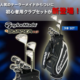 http://www.golfpartner.co.jp/190/a303162f-0321.jpg