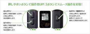http://www.golfpartner.co.jp/190/agn810b%5B1%5D.jpg