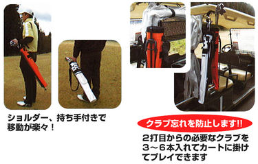 http://www.golfpartner.co.jp/190/c253-02%5B1%5D.jpg