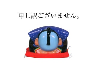 http://www.golfpartner.co.jp/190/caedadf3790942e806aa0b611dbcf75d-320x226.jpg