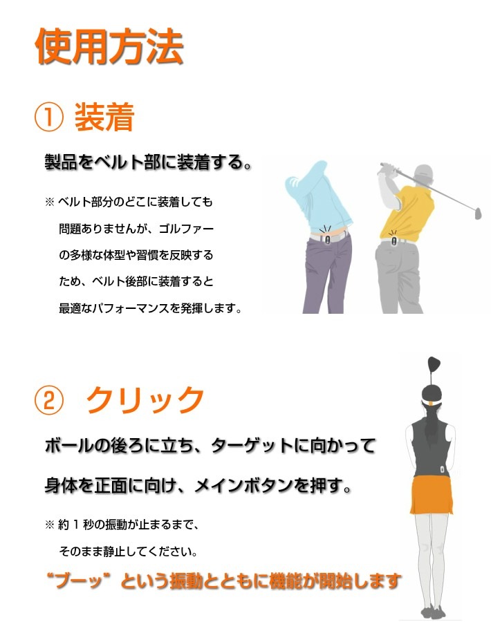 http://www.golfpartner.co.jp/190/crk13%5B1%5D.jpg