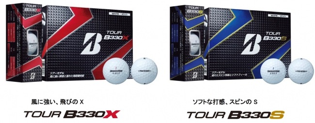 http://www.golfpartner.co.jp/190/d13327-7-201812-1%5B1%5D.jpg