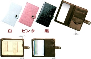http://www.golfpartner.co.jp/190/da-as-470-2.jpg