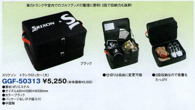 http://www.golfpartner.co.jp/190/dp-item-ggf-50313-2.jpg