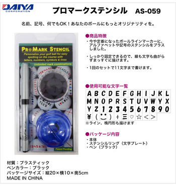 http://www.golfpartner.co.jp/190/dy11yo-as059_11%5B1%5D.jpg