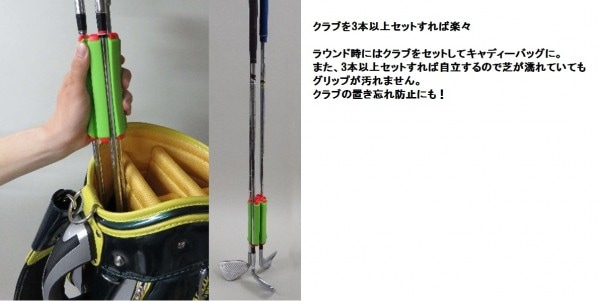 http://www.golfpartner.co.jp/190/gl3737jk-img600x301-1463453497t8xmb72071%5B1%5D.jpg