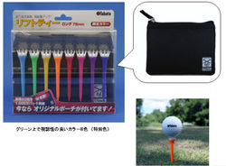 http://www.golfpartner.co.jp/190/gv20120830%5B1%5D.jpg