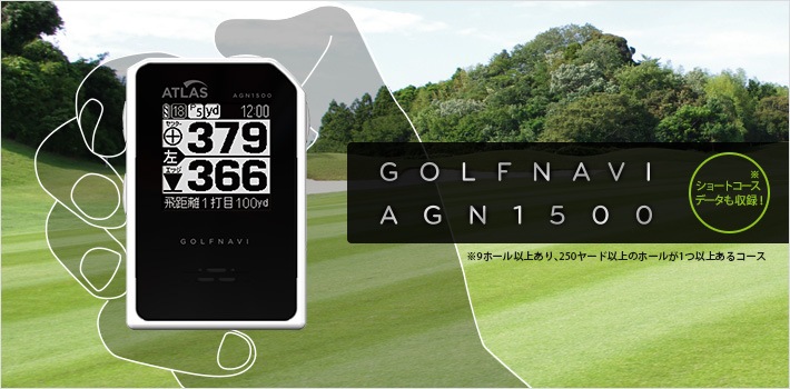 http://www.golfpartner.co.jp/190/idx_mainv.jpg