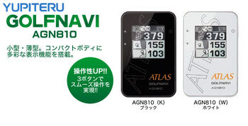 http://www.golfpartner.co.jp/190/idx_point.jpg