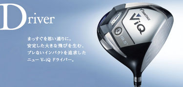 http://www.golfpartner.co.jp/190/img10205318469%5B1%5D.jpg