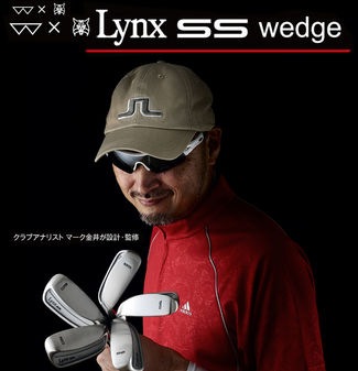 http://www.golfpartner.co.jp/190/img57916819.jpg