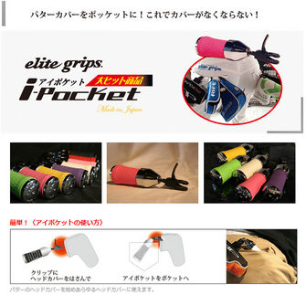 http://www.golfpartner.co.jp/190/img58652342.jpg