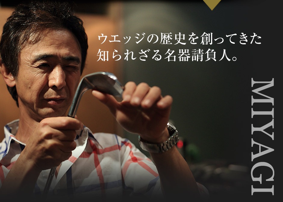 http://www.golfpartner.co.jp/190/imgM01.jpg