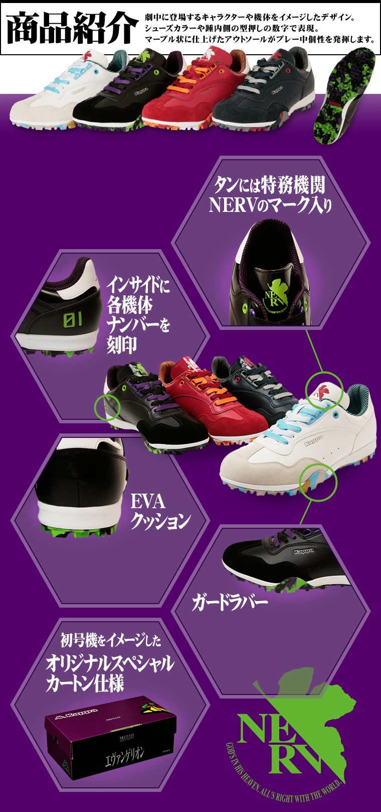 http://www.golfpartner.co.jp/190/img_05.jpg