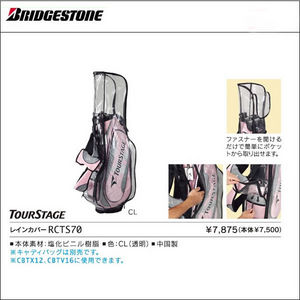 http://www.golfpartner.co.jp/190/img_56849512.jpg