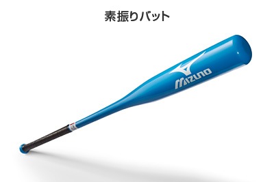 http://www.golfpartner.co.jp/190/img_bat.jpg
