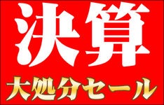 http://www.golfpartner.co.jp/190/imgb8dae720zikdzj.jpg
